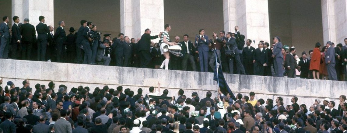 lisbon mcneill trophy