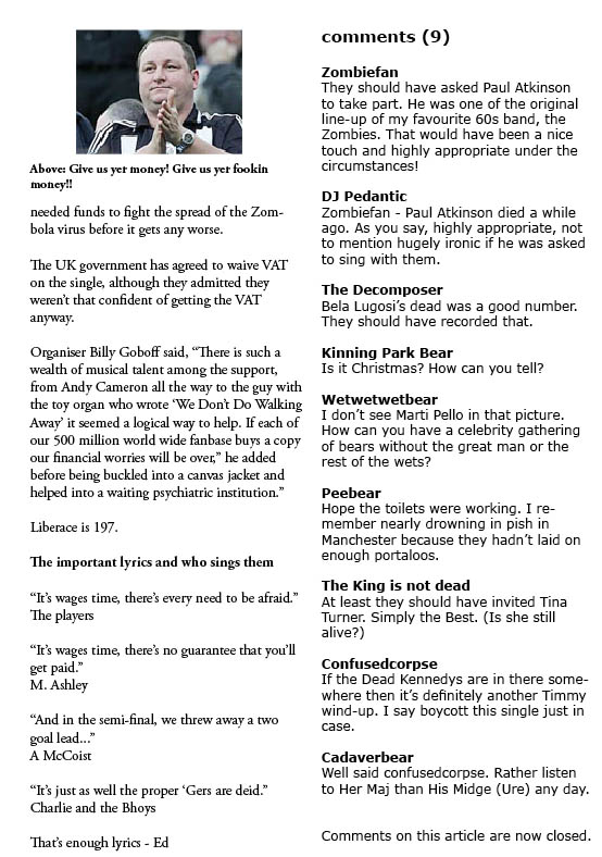 bugle 231 band aid 2