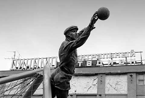 ussr dynamo yashin statue