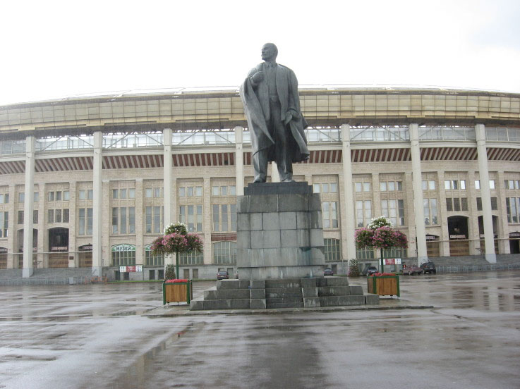 ussr lenin statue