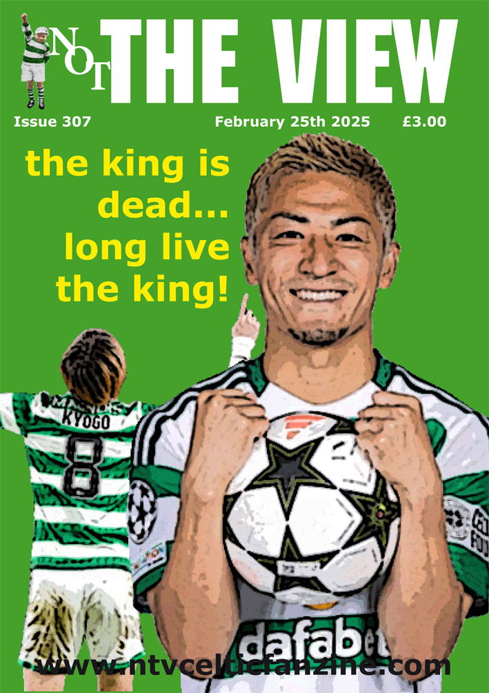 307 cover front small